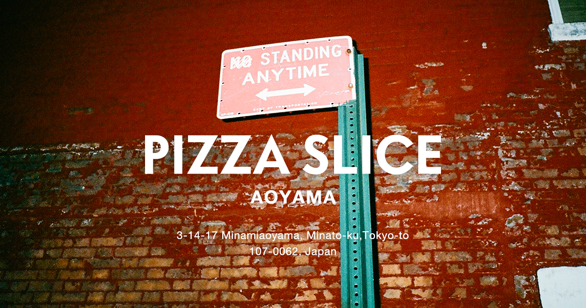 PIZZA SLICE OFFICIAL WEB SITE