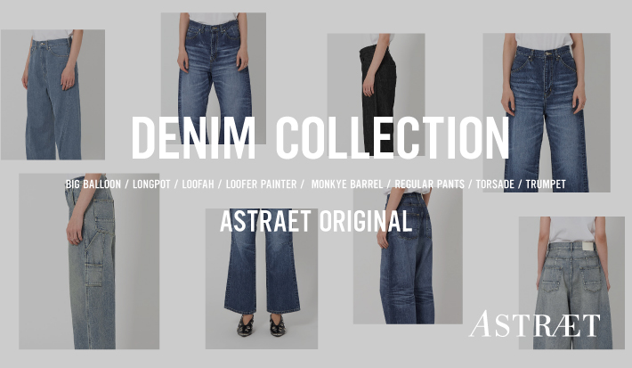 DENIM COLLECTION