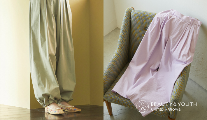 春の気分は、パンツから