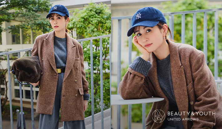 前田敦子が着る、秋冬の軽やかな洗練