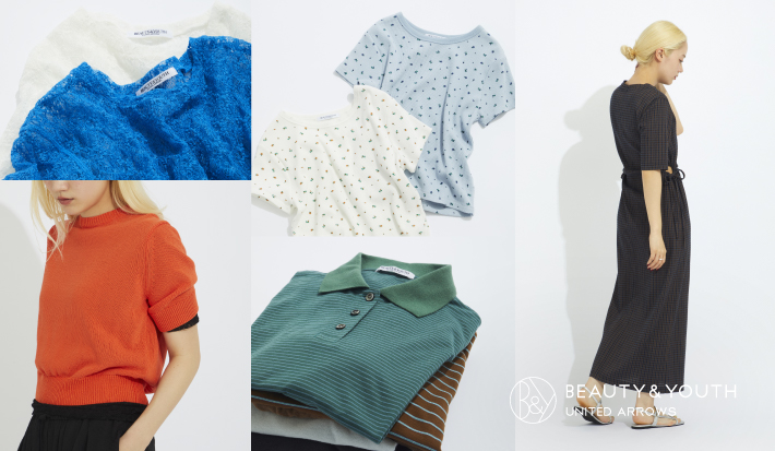 EARLY SUMMER ITEMS