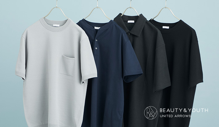 Wardrobe Smart -初夏に活躍する快適なアイテム-