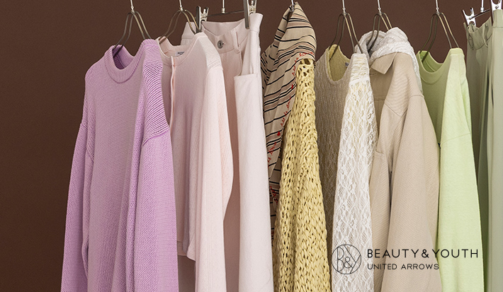 色からはじめる春の装い