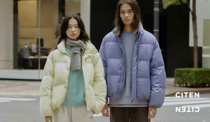 彩りに包まれて、遊ぼう