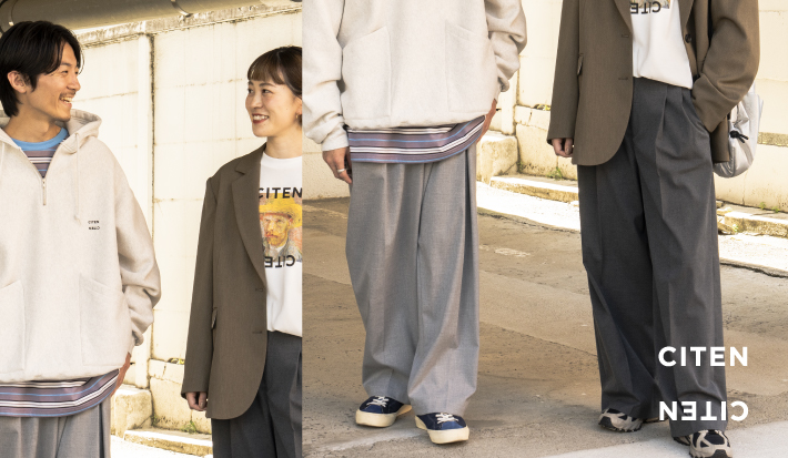 シテンの整活パンツ