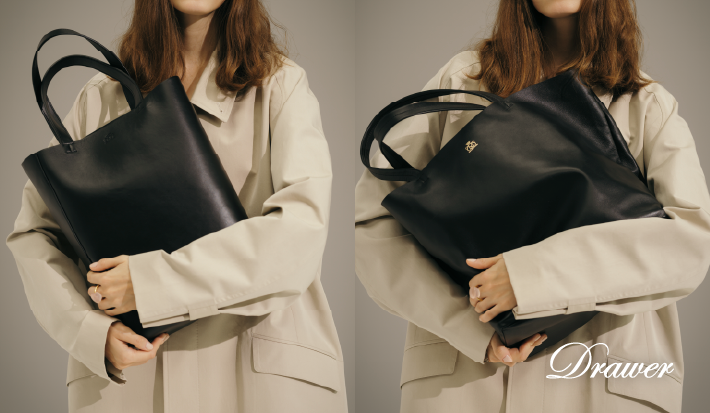 Drawer Bag Collection