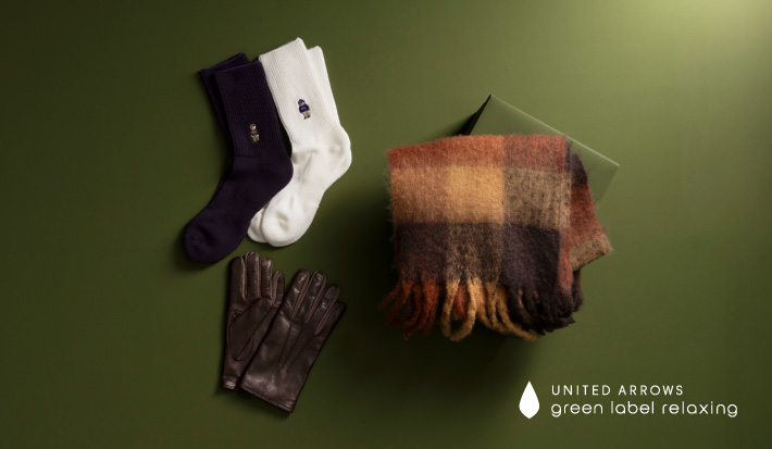 冬スタイルを完成させる、小物の力