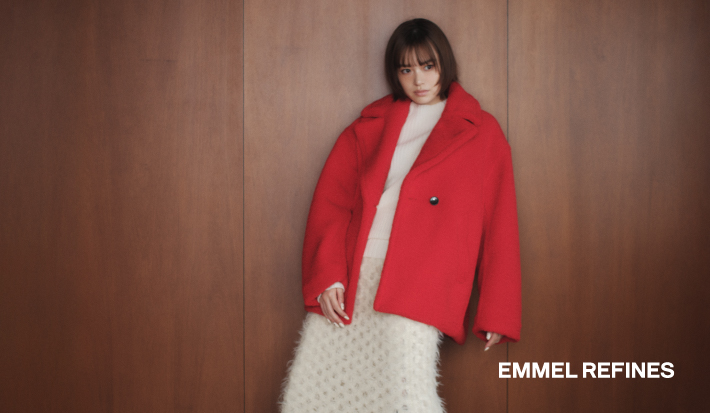 <EMMEL REFINES>OUTER 7LOOK