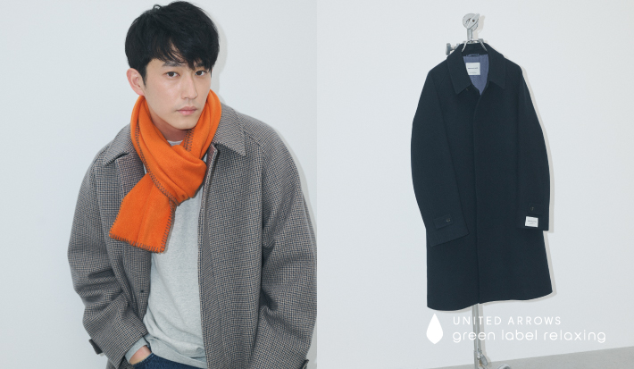 集英社「UOMO」WEBサイト11月6日公開 杉野遥亮が着る、大人の新定番服ワンダークロス