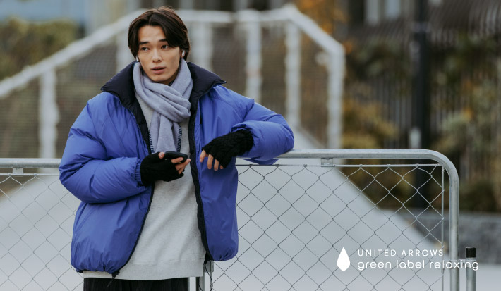 技アリ“ダウンアウター”で真冬を乗り切る！