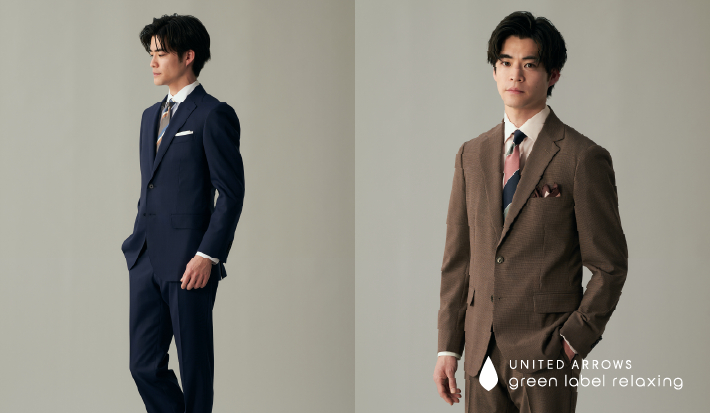 UA SUITS GUIDE 似合うスーツを着よう