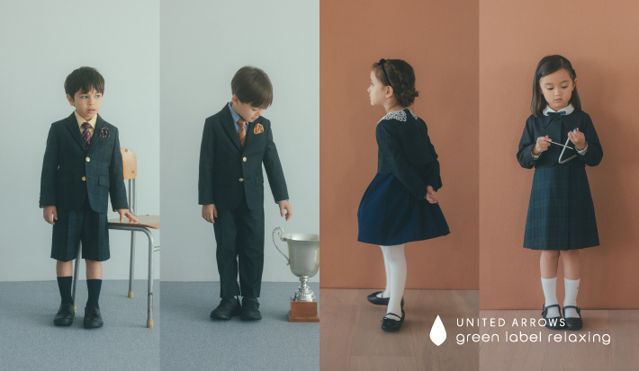 特別な日の、キッズフォーマルスタイル