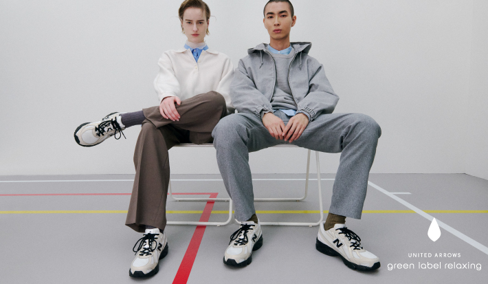 New Balance Exclusive for green label relaxing