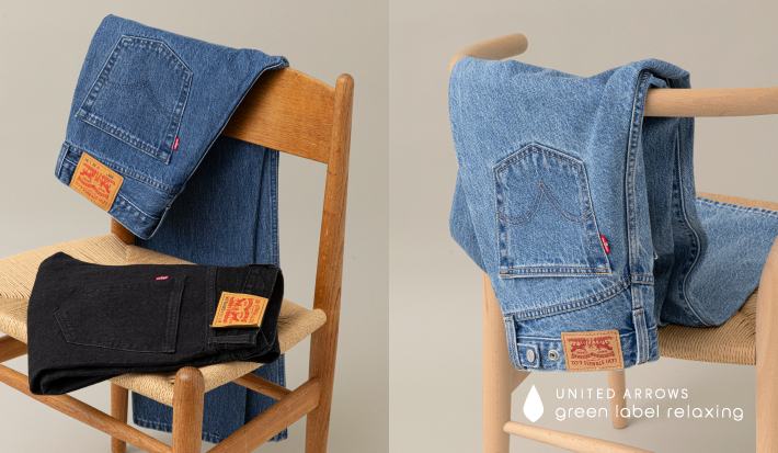 Levi’s® for green label relaxing