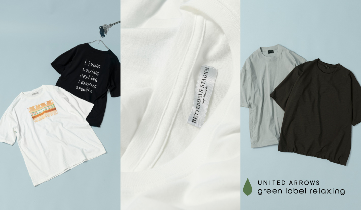 この夏、頼れるTシャツ