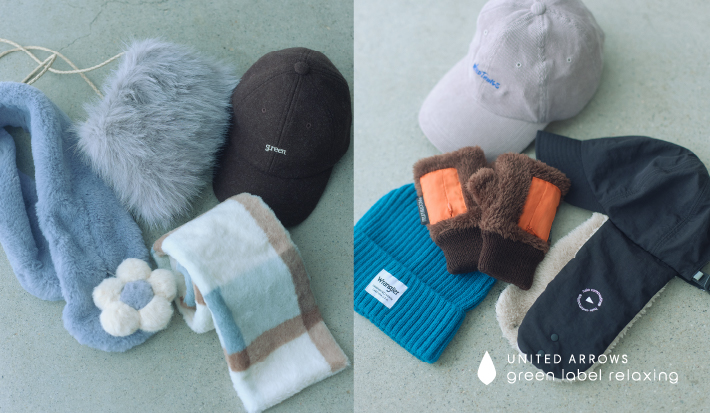 ふわもこ、ぬくぬく！冬が楽しみになる「小物」たち