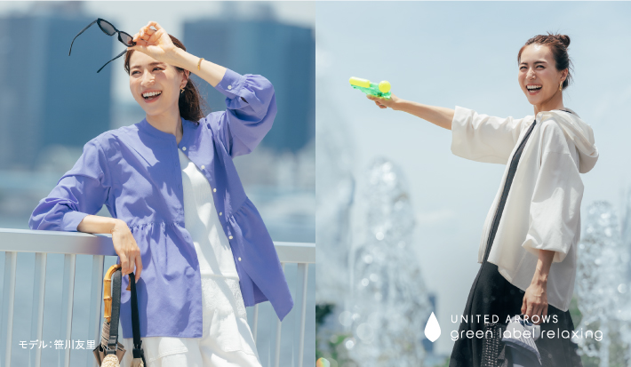 【VERY web 6月30日掲載】 夏に頼れる、UVカット羽織り＆小物