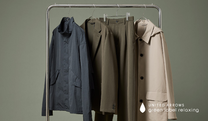 DICROS“素材で選ぶ、大人の新定番”