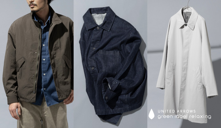 今、ちょうどいい。大人のための春アウター