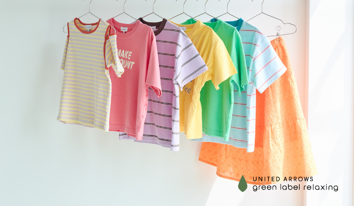 【キッズ】Playful Color collection 見るだけで気分が上がるカラフルアイテム!KIDS & JUNIOR