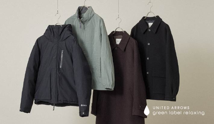 大人が選ぶ、“暖かさも見た目も妥協しない”冬アウター