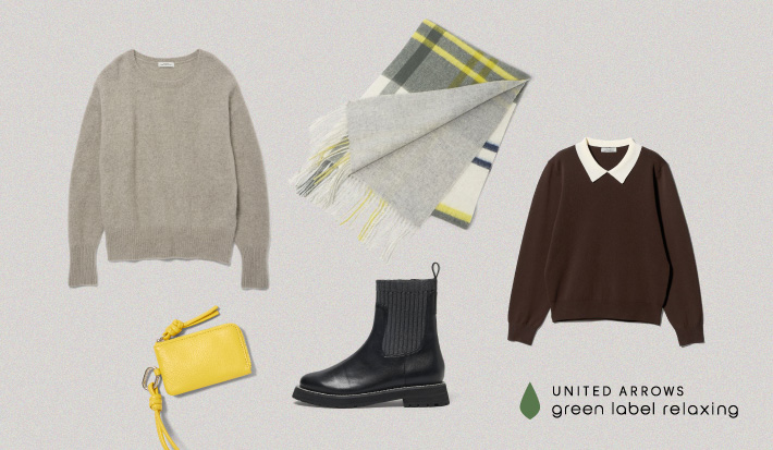 今こそ欲しい、