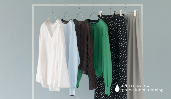 at ease 毎日着たくなるデイリーウェア