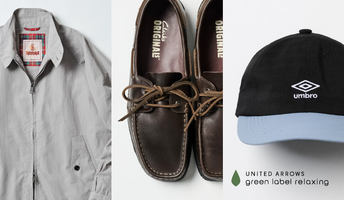 いま選ぶ理由がある。バイヤー厳選の大人セレクション