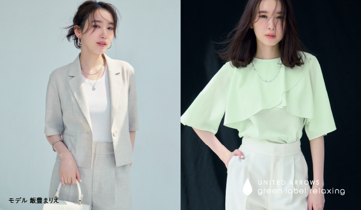 Oggi 7月号掲載  働く私たちが本当に使える 着回しカセット服