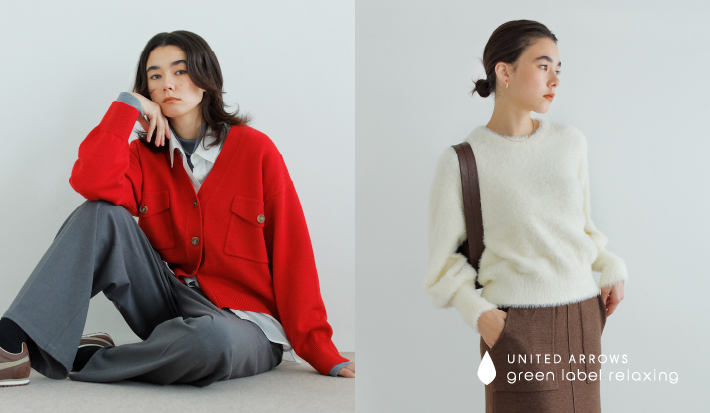 at ease 毎日着たくなるデイリーウェア