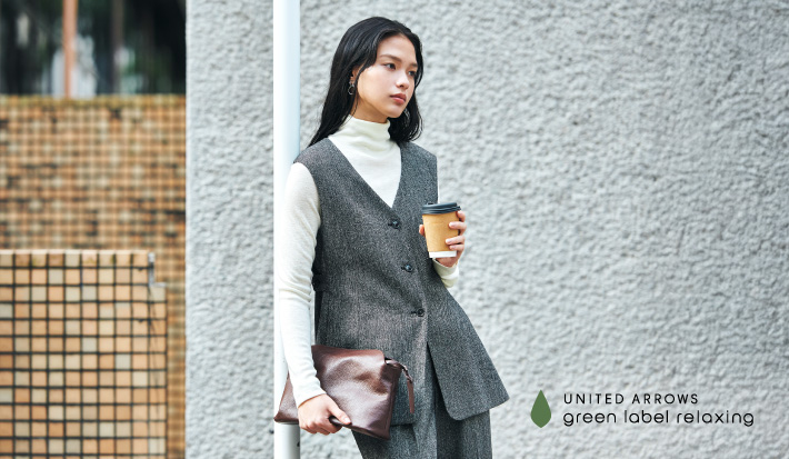 秋をまとう、品よく働く仕事服
