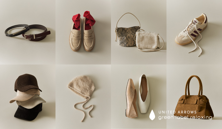 気分は、少しだけ次の季節へ。Autumn Goods