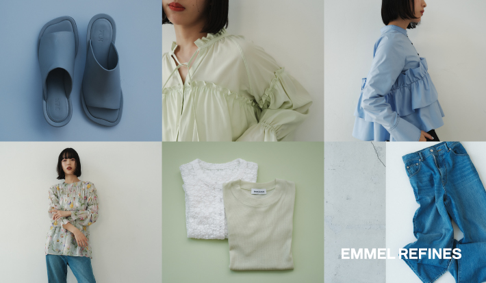 ＜EMMEL REFINES＞Season of Colors