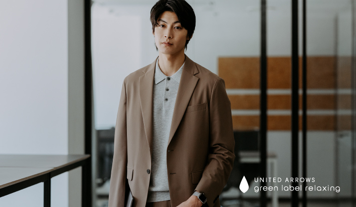 ビジネス着が楽しくなる A＋（エープラス）