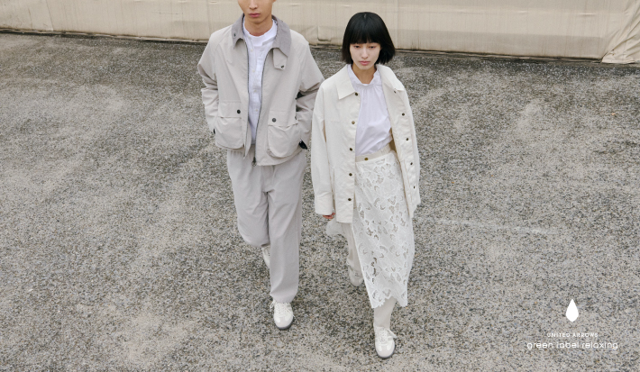 adidas Originals for green label relaxing