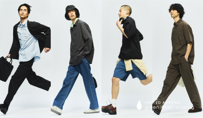 着ていきたい場所がある。WONDERCLOTH for EVERYWHERE COLLECTION