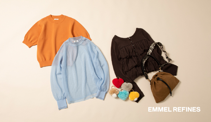 <EMMEL REFINES>Season Essentials