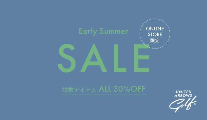 Early Summer SALE 2026