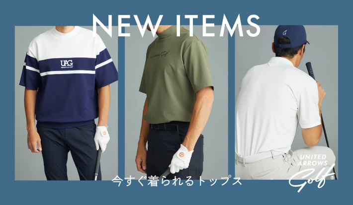 NEW ITEMS　今すぐ着られるトップス