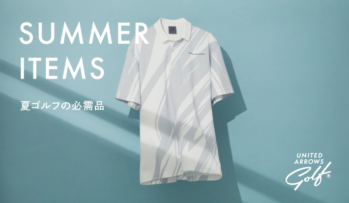 SUMMER ITEMS 夏ゴルフの必需品