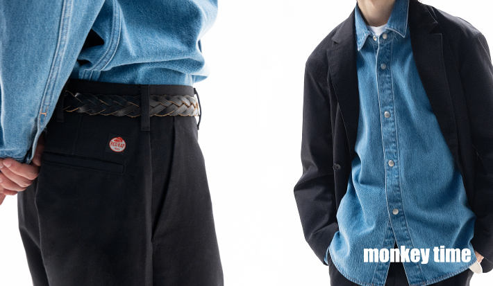 RED KAP for monkey time