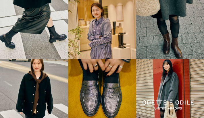 2025＿1211 ＿STAFF STYLE EDIT