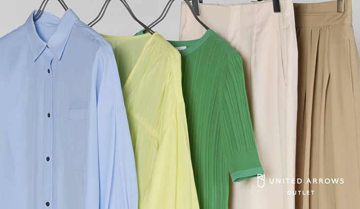 鮮やかに彩る 春カラーアイテム