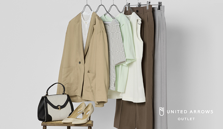 好印象で今っぽい 洒落見え仕事服