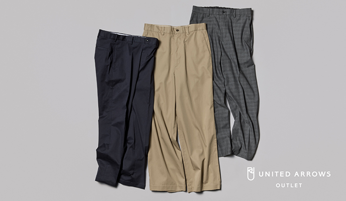 持っておきたい通年パンツ<men>