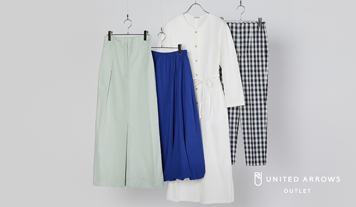 軽やかに楽しむ 春のボトムス＆ワンピース