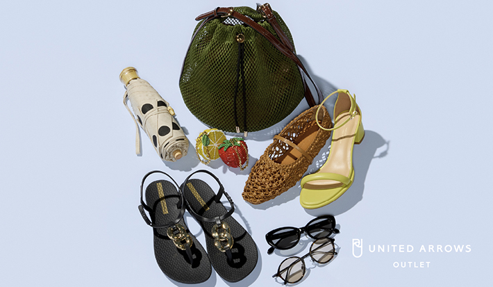 マストで欲しい 大人の夏小物
