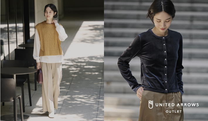 最旬 秋コレクション <women>