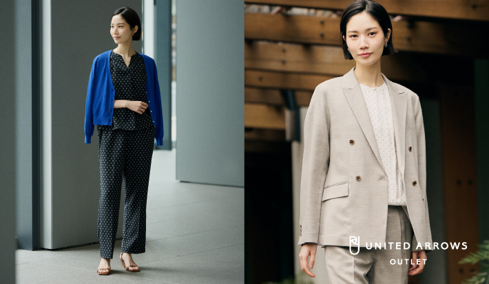 ＜A DAY IN THE LIFE＞ 初夏に頼れる仕事服