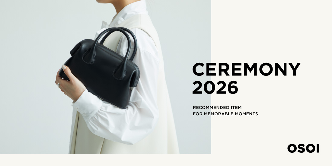 オソイ｜ユナイテッドアローズ公式通販